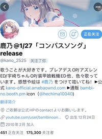 Yuki亭 (teyi0214) Twitter(14.12.2022) 2404P52V-650MB16(5)